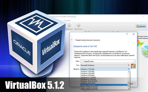 Скачивание виртуальной машины Windows — разработка .